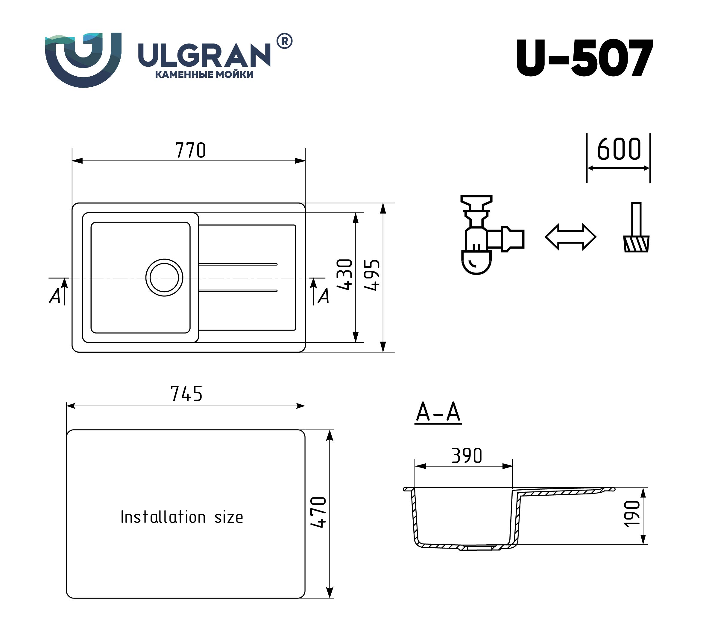 Мойка Ulgran U-507-331 белый