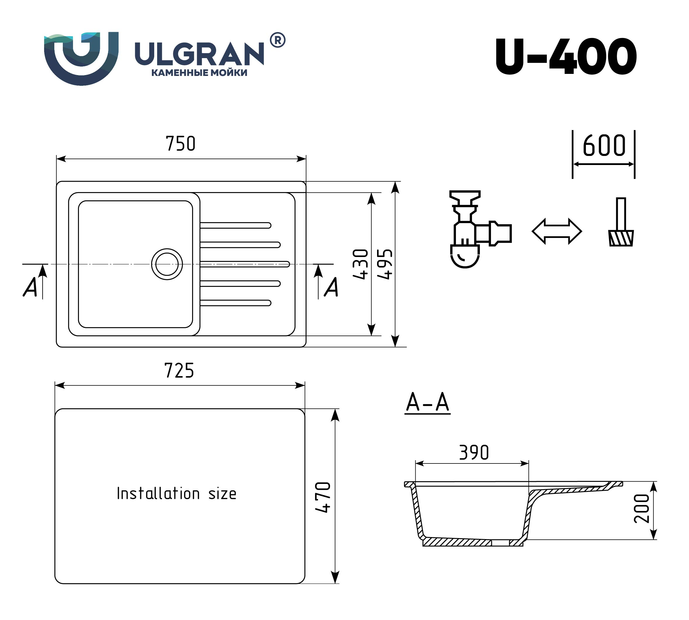 Мойка Ulgran U-400-331 белый